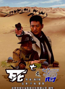 久久伊人中文字幕